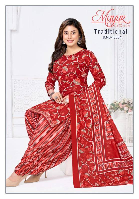 Mayur tarditional vol-10 Wholesale dress material suppliers in Chennai
